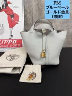 H2604 HERMES エルメス　特大　大　収納　保存袋　袋　まとめ バッグ H2604 HERMES エルメス特大大収納保存袋袋まとめ バッグ