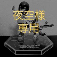 八神ヒカリ&テイルモンの中古/未使用品 - メルカリ
