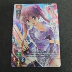 2025年最新】Lycee オーガストの人気アイテム - メルカリ