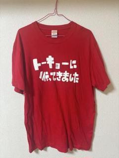 【値下げ】#コンパス 桜華忠臣 グッズセット100点以上 コンパス 【戦闘摂理解析システム】 桜華忠臣 Ani-Art 1ポケット