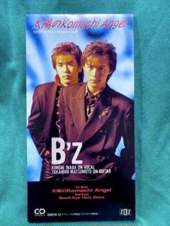 【シングルCD】B'z 太陽のKomachi Angel