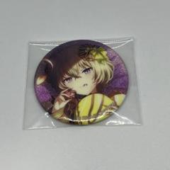 予約商品】グリッター缶バッジコレクション vol.7 B BOX 特典