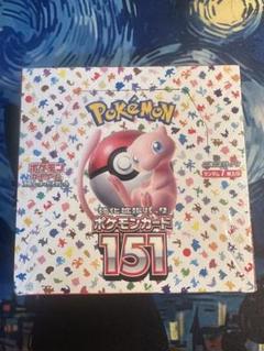 ポケモンカード151 1BOX Amazon.co.jp: Pokemon Card Game Scarlet & Violet Enhanced