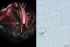 RG 1/144 サザビー専用蛍光水転写式デカール