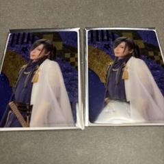 にっかり青江 荒木宏文 クリアカード