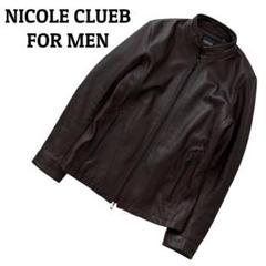 【美品】【期間限定価格】ニコルクラブフォーメン シングルライダース ホワイト 2025年最新】NICOLE CLUB FOR MEN シングルライダースの人気
