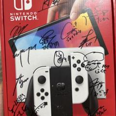 Switch本体有機EL JCホワイト　24時間以内発送可 楽天市場】【新品・未使用 16時までのご注文当日発送】 任天堂
