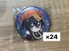 2025年最新】コラプス 缶バッジの人気アイテム - メルカリ
