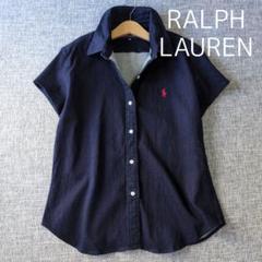 ラルフローレン　国内正規　ストレッチコットンシャツ　ポニー刺繡　着用感のない美品 ラルフローレン 国内正規 ストレッチコットンシャツ ポニー刺繡