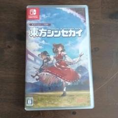 東方シンセカイ Nintendo Switch ゲーム