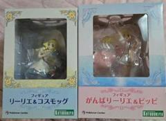 がんばリーリエ＆ピッピ/リーリエ＆コスモッグ フィギュア ポケモン⚠️詳細確認願