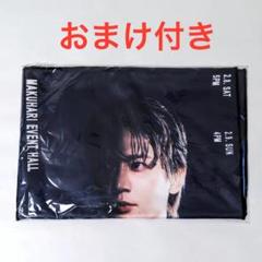 2025年最新】shinee ミンホ タオルの人気アイテム - メルカリ