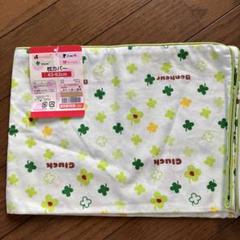 【新品未使用】 枕カバー　43×63cm クローバー柄