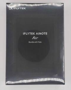 iFLYTEK AINOTE Air 本体 + 付属品セット