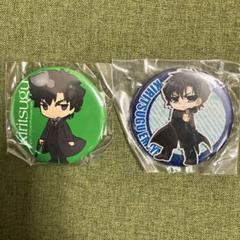 2025年最新】fate zero バッジの人気アイテム - メルカリ