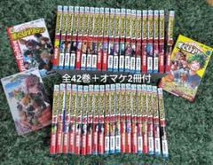 ヒーローアカデミア 1-24巻セット 抜けあり 2100014367774_1_3.jpg