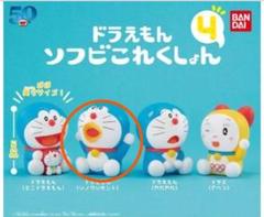 2025年最新】ドラえもん ソフビコレクションの人気アイテム