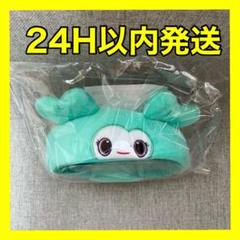 イソ野さん　ペンライトカバーのみ Amazon.co.jp: IVE イソ ポップアップ ペンライトカバー