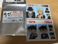 名探偵コナン コナンランド コナン展 黒の組織 グッズ まとめ売り BOX】名探偵コナン 場面写トレーディングメタリックミニアクリル