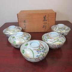 蓋物 5客 色絵付け 金彩 草花 銘 秋の図 共箱 蓋物 5客 色絵付け 金彩 草花 銘 秋の図 共箱 - メルカリ
