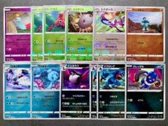 ポケカ SR以上＆ARまとめ売り sv5k]SR ウミトリオex（ワイルドフォース 087/071 雷 1進化 H