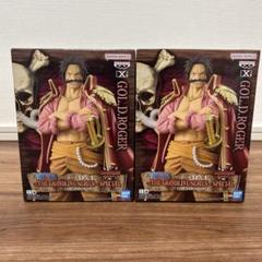ワンピース ゴール・D・ロジャー 16体セットまとめ売り ONE PIECE ワンピース DXF ゴール・D・ロジャー 2体セット