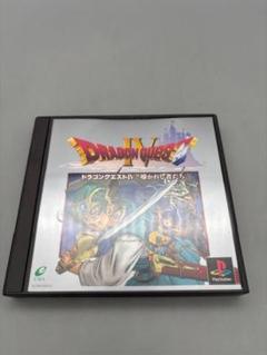2025年最新】playstation ドラゴンクエストiv 導かれし者たちの