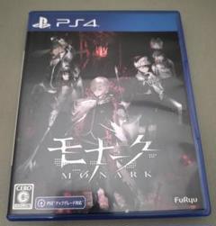 PS4 モナーク Monark PS5