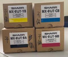 2022年最新】mx61jtの人気アイテム - メルカリ