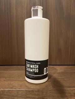 ビューティフルカーズの溶剤のセット Amazon.co.jp: 自身購入 有 ビューティフルカーズ 洗車