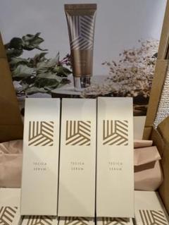 医薬部外品】新品Beaty 薬用tecicaセラム手・首の美容クリーム