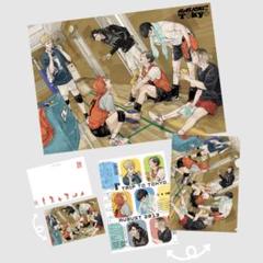 ハイキュー!!原画展　ジャンプとじ込み付録　グッズまとめ売り　クリアファイル等 ハイキュー!! 展 4月26日より名古屋会場以降のグッズ JUMP SHOP