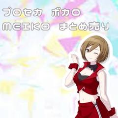 2025年最新】プロセカまとめ売りの人気アイテム - メルカリ