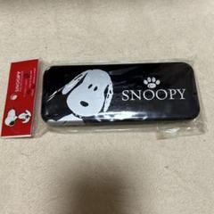 スヌーピー　カンペンケース　レア