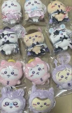 ちいかわ　てんしとあくま　あかちゃん　マスコット　11種　セミコンプリート