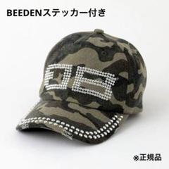 BEEDEN CAP ビーデン キャップ　Camo + Black 専用 2025年最新】beeden キャップの人気アイテム - メルカリ