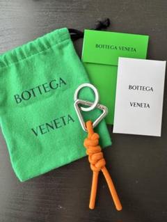 ボッテガヴェネタ BOTTEGA VENETA キーリング キーホルダー