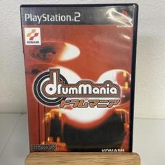 drumMania ドラムマニア PS2ソフト