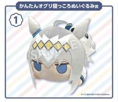 2025年最新】オグリキャップ ぬいぐるみの人気アイテム - メルカリ