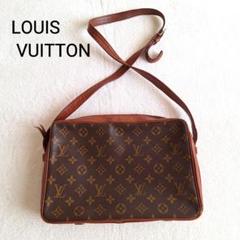 LOUIS VUITTON　ルイヴィトン　サックバンドリエール　クロスボディ 楽天市場】【全品10%OFFクーポン】 ルイヴィトン ショルダー