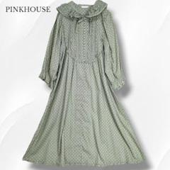 近年モデル　PINKHOUSE シャツワンピース　ピコフリル　フーディ　ドット