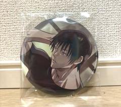 呪術廻戦 伏黒甚爾 缶バッジセット 伏黒甚爾 缶バッジ TOHO
