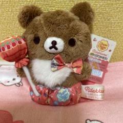 ゲーミングリラックマ　あつめてぬいぐるみ　ぶらさげぬいぐるみ　チャイロイコグマ b-1633-1.jpg
