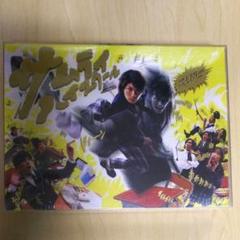 【新品未開封】【三浦春馬】サムライ ハイスクール DVD-BOX　 国内正規品 Amazon.co.jp: サムライ・ハイスクール DVD-BOX : 三浦春馬