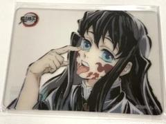 鬼滅の刃　DINING ダイニング クリアカード 無一郎 まとめ売り 2025年最新】ダイニング 無一郎 クリアカードの人気アイテム