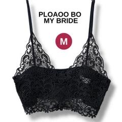 PLOAOO BO MY BRIDE 黒レース ビスチェトップス 重ね着 黒 M