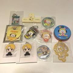 BTS ジミン BT21 CHIMMY TinyTAN まとめ売り - メルカリ