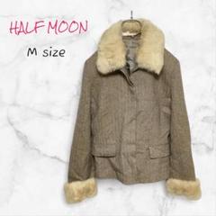 HALF MOON ジャケット ファー襟付 ウール M カーキ 古着 送料無料