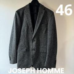 JOSEPH HOMME ジャケット　46のサムネイル