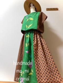 【ma_mi】柿渋染めロングスカート＆プルオーバー蝶　緑浴衣リメイクハンドメイド